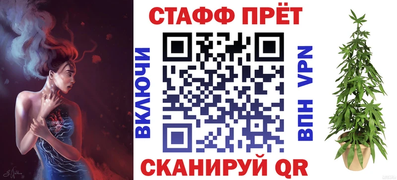 Виды наркоты Сысерть АМФ  Конопля  КОКАИН  Меф мяу мяу  hydra маркетплейс  Гашиш 