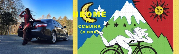 твердый Аркадак