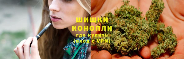 кокаин VHQ Армянск