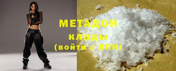MESCALINE Лиски
