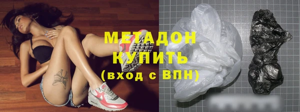 MESCALINE Лихославль