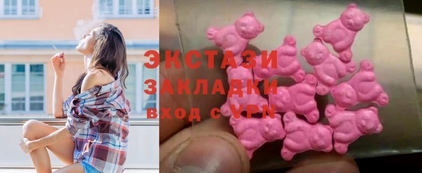 твердый Аркадак