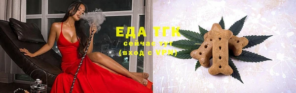 круглые Арсеньев