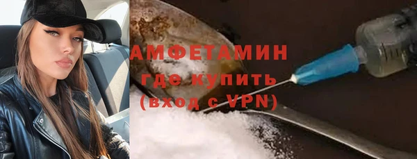 круглые Арсеньев
