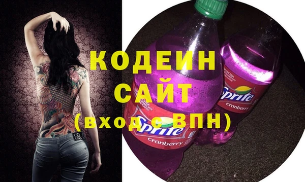 твердый Аркадак