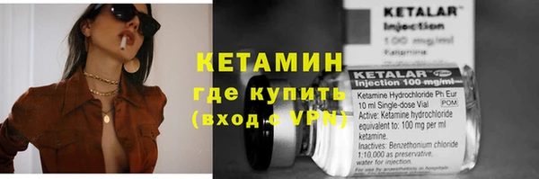 круглые Арсеньев