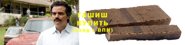 круглые Арсеньев