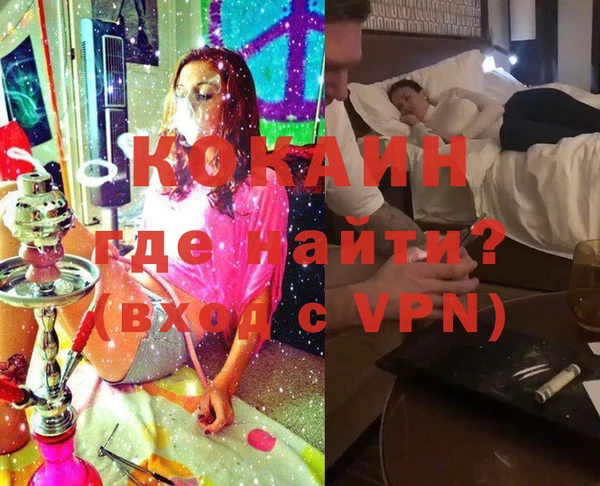 круглые Арсеньев