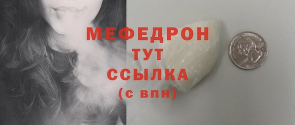твердый Аркадак