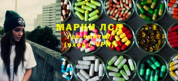 скорость mdpv Липки