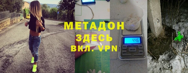 твердый Аркадак