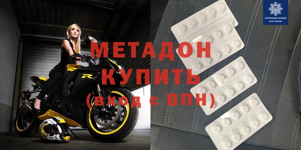 MESCALINE Лиски