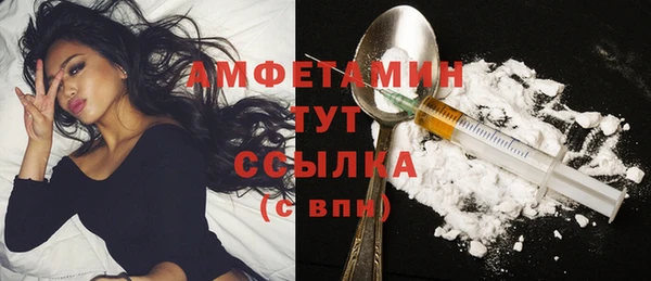 скорость mdpv Липки