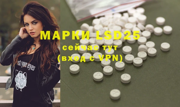COCAINE Алзамай