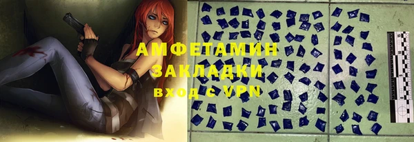 круглые Арсеньев