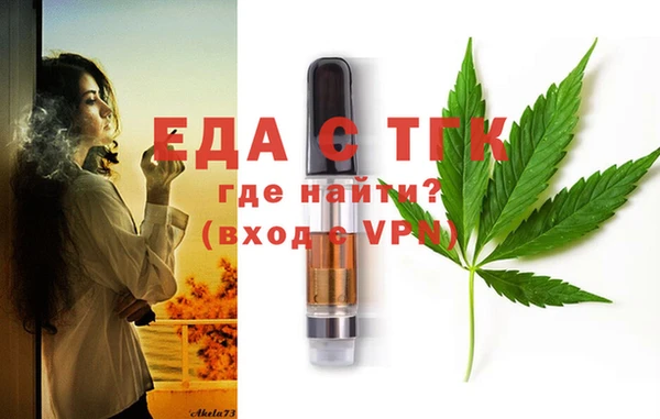 твердый Аркадак