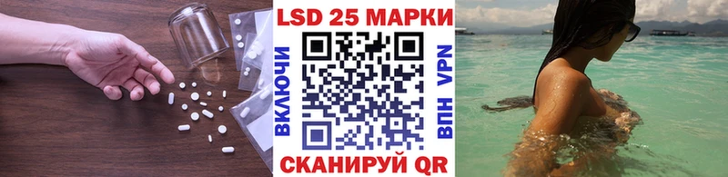 продажа наркотиков  KRAKEN ссылки  Лсд 25 экстази кислота  darknet наркотические препараты  Сысерть 